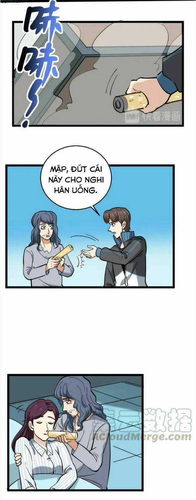 Hồi Xuân Tiểu Độc Y Chapter 83 trang 16