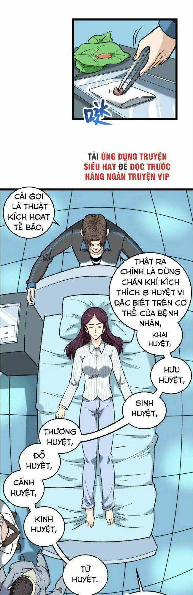 Hồi Xuân Tiểu Độc Y Chapter 83 trang 17