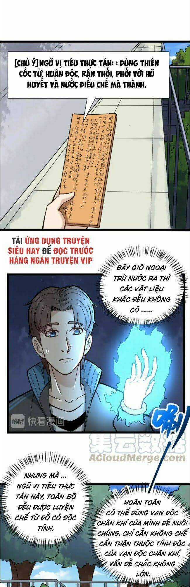 Hồi Xuân Tiểu Độc Y Chapter 83 trang 2