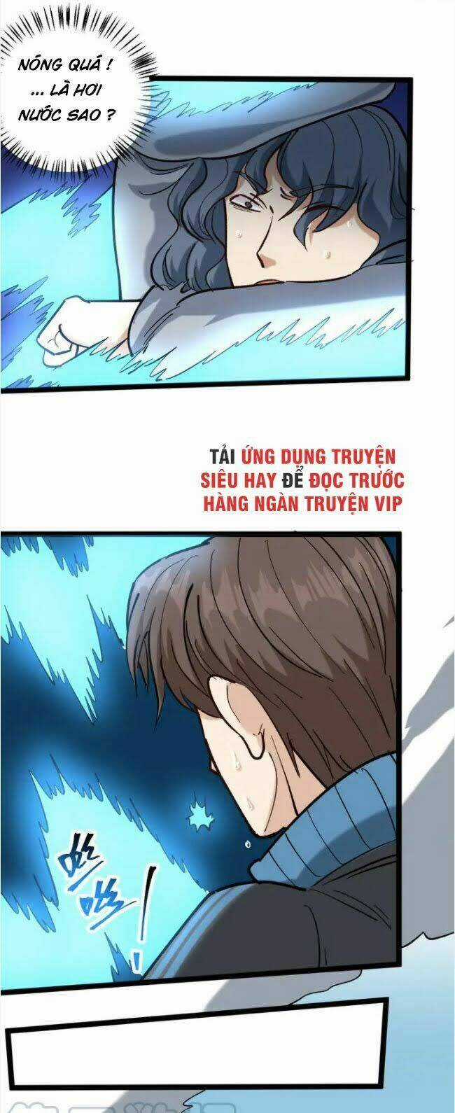 Hồi Xuân Tiểu Độc Y Chapter 83 trang 26