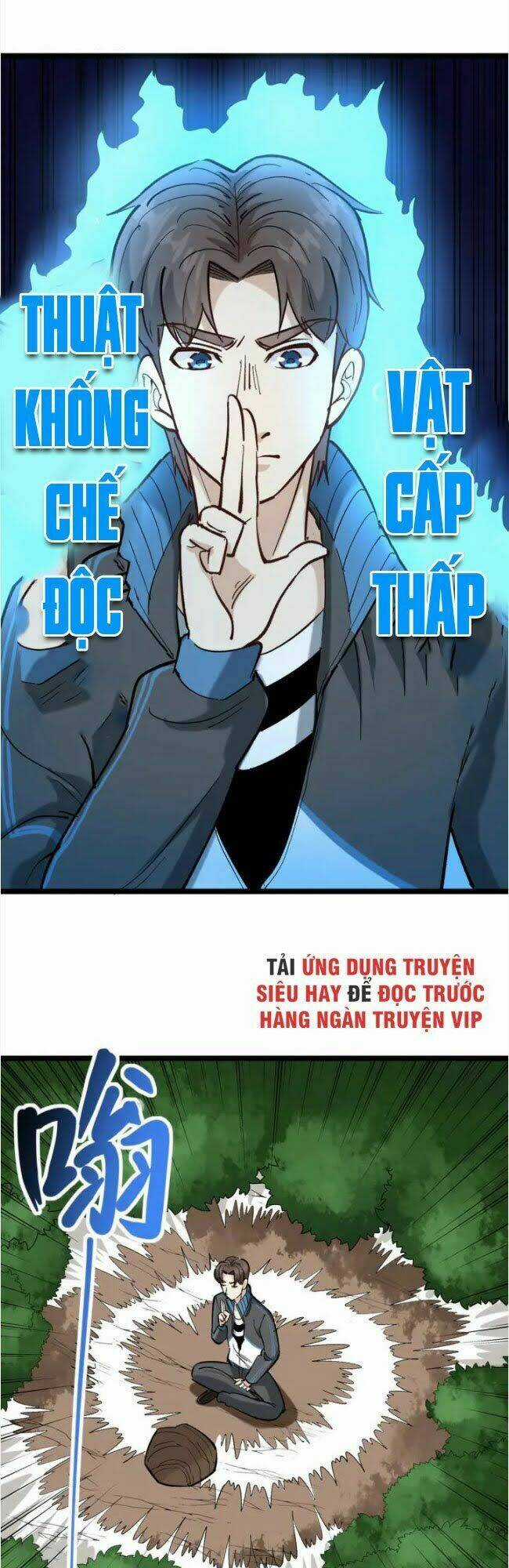 Hồi Xuân Tiểu Độc Y Chapter 83 trang 6