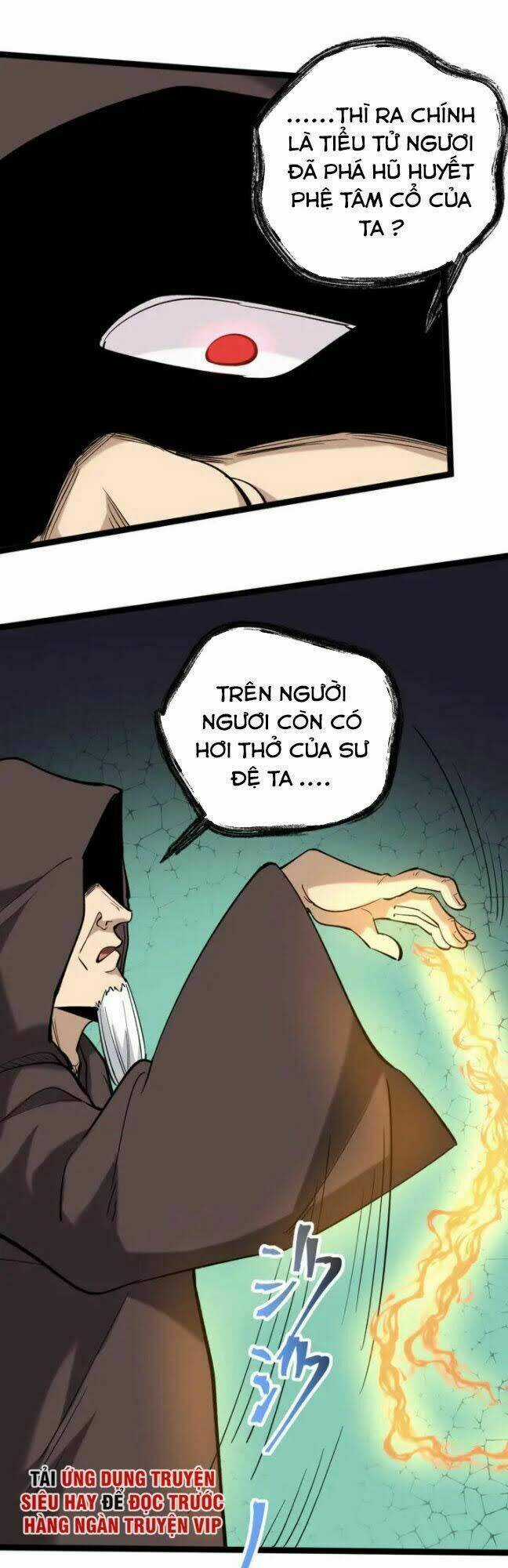 Hồi Xuân Tiểu Độc Y Chapter 84 trang 44