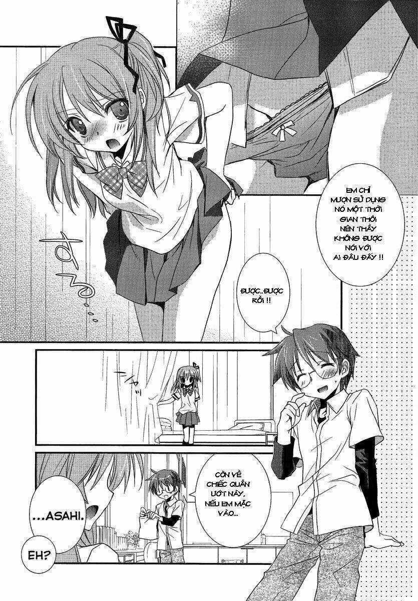 Hoken No Sensei Chapter 1 trang 17