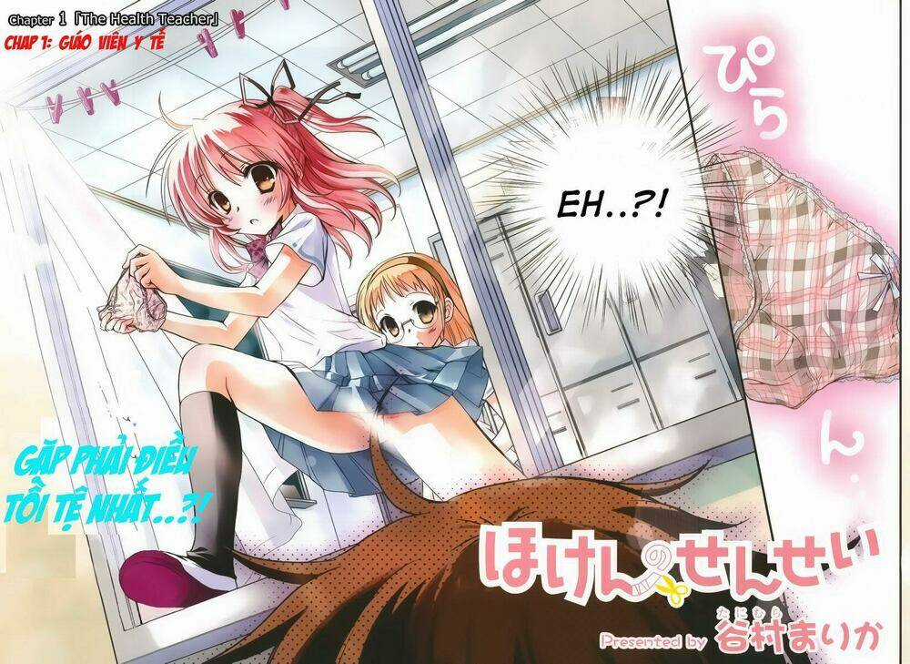 Hoken No Sensei Chapter 1 trang 2