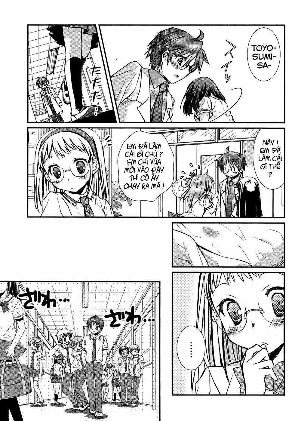 Hoken No Sensei Chapter 4 trang 15