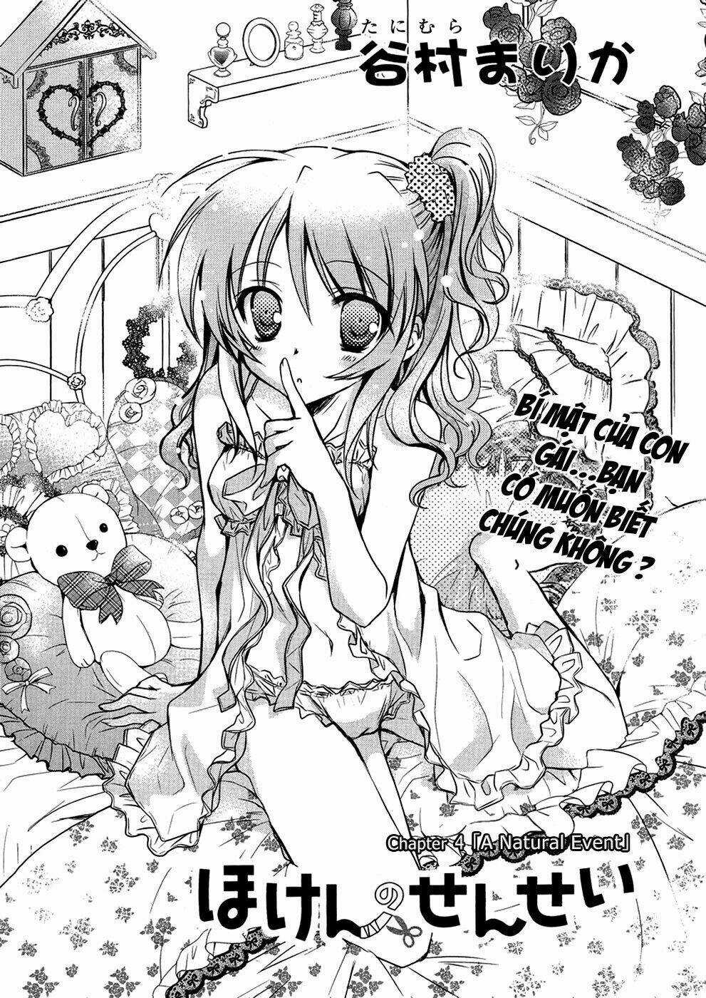 Hoken No Sensei Chapter 4 trang 4