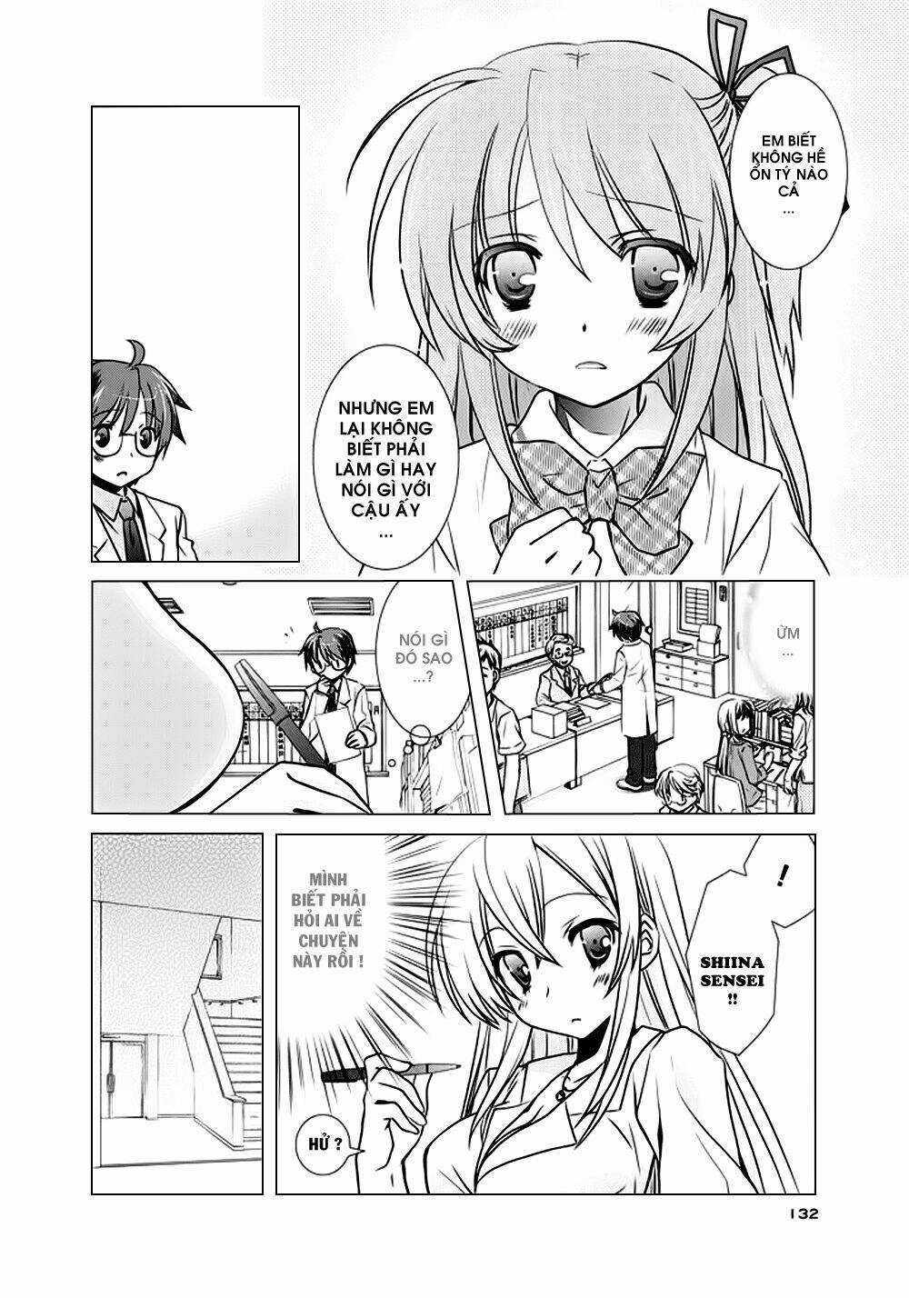 Hoken No Sensei Chapter 5 trang 14