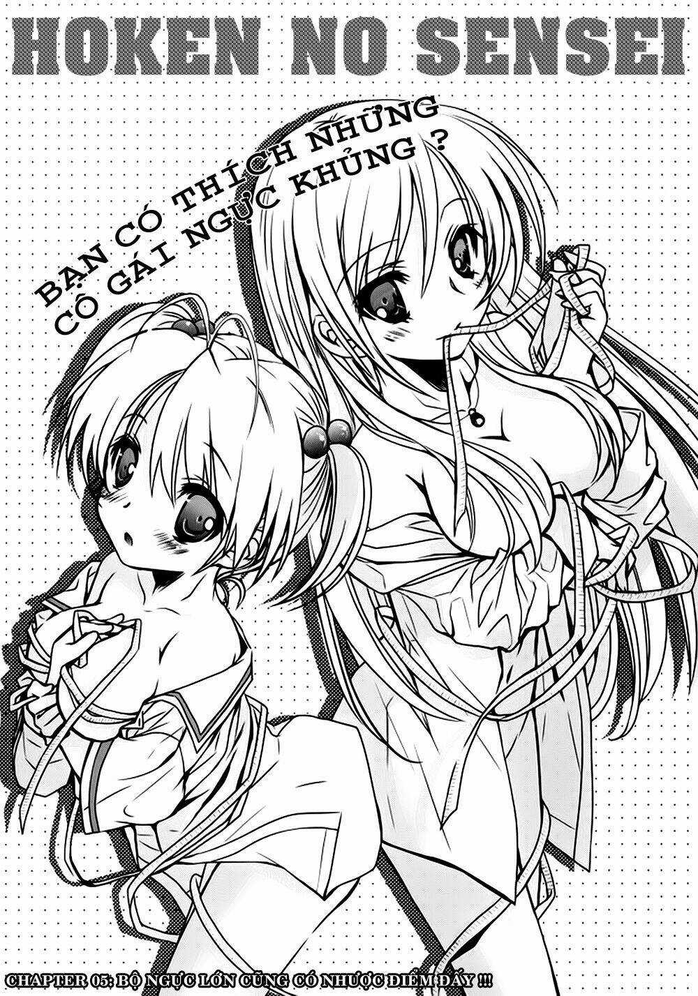 Hoken No Sensei Chapter 5 trang 2