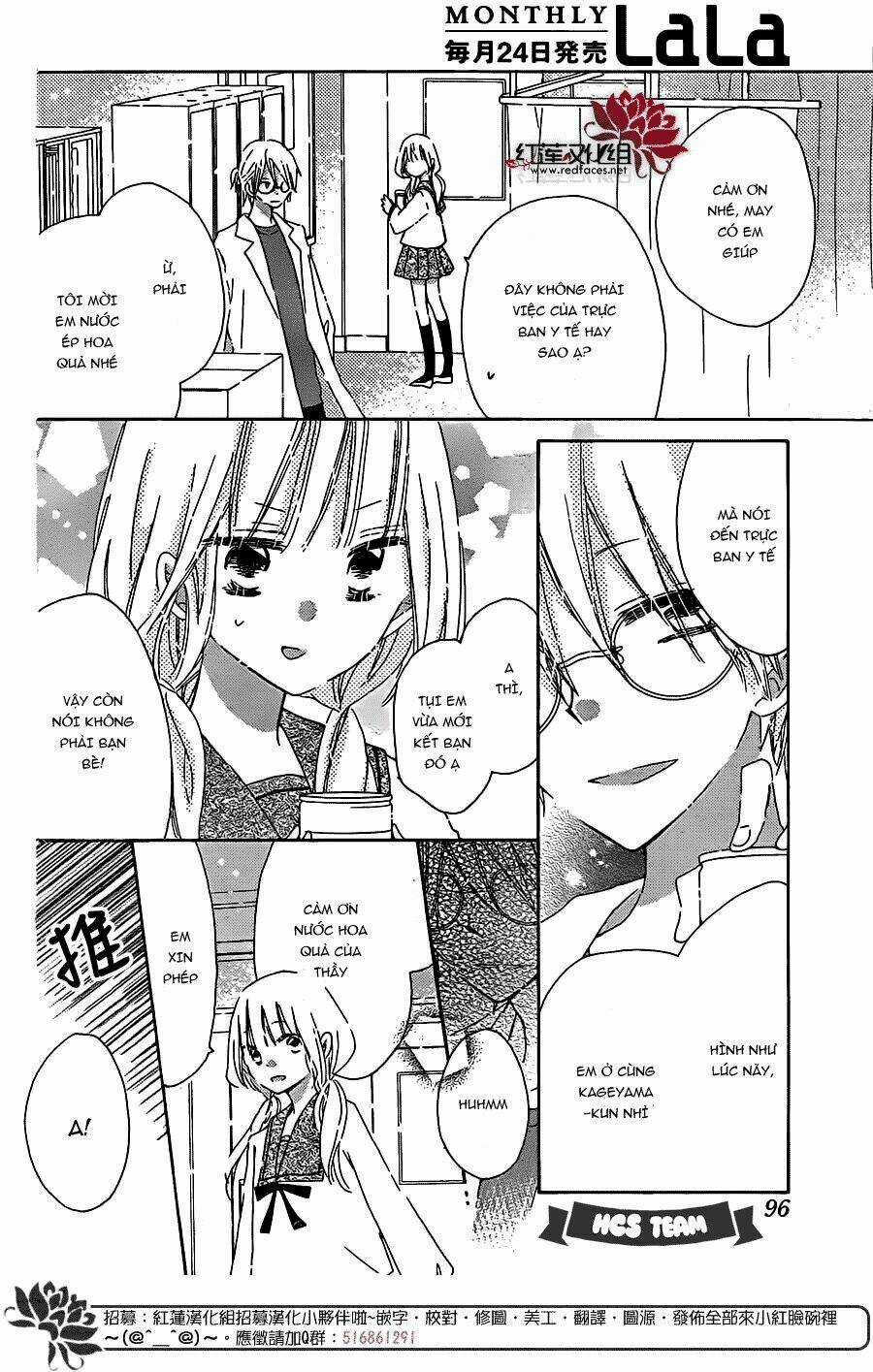 Hokenshitsu no Kageyama-kun Chapter 2 trang 20