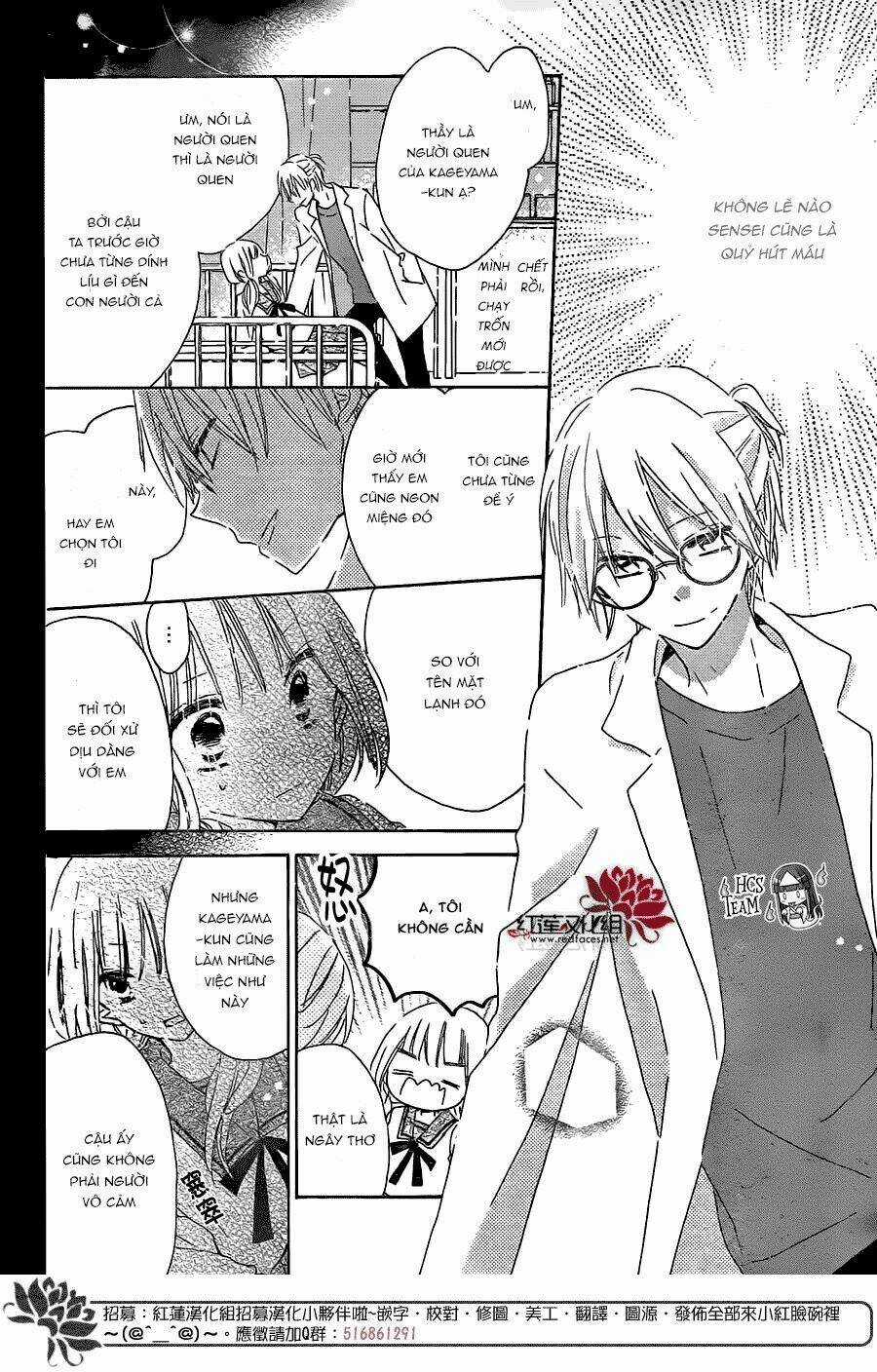 Hokenshitsu no Kageyama-kun Chapter 2 trang 22