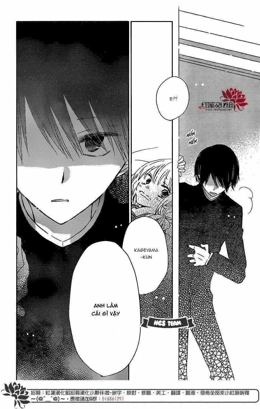 Hokenshitsu no Kageyama-kun Chapter 2 trang 25