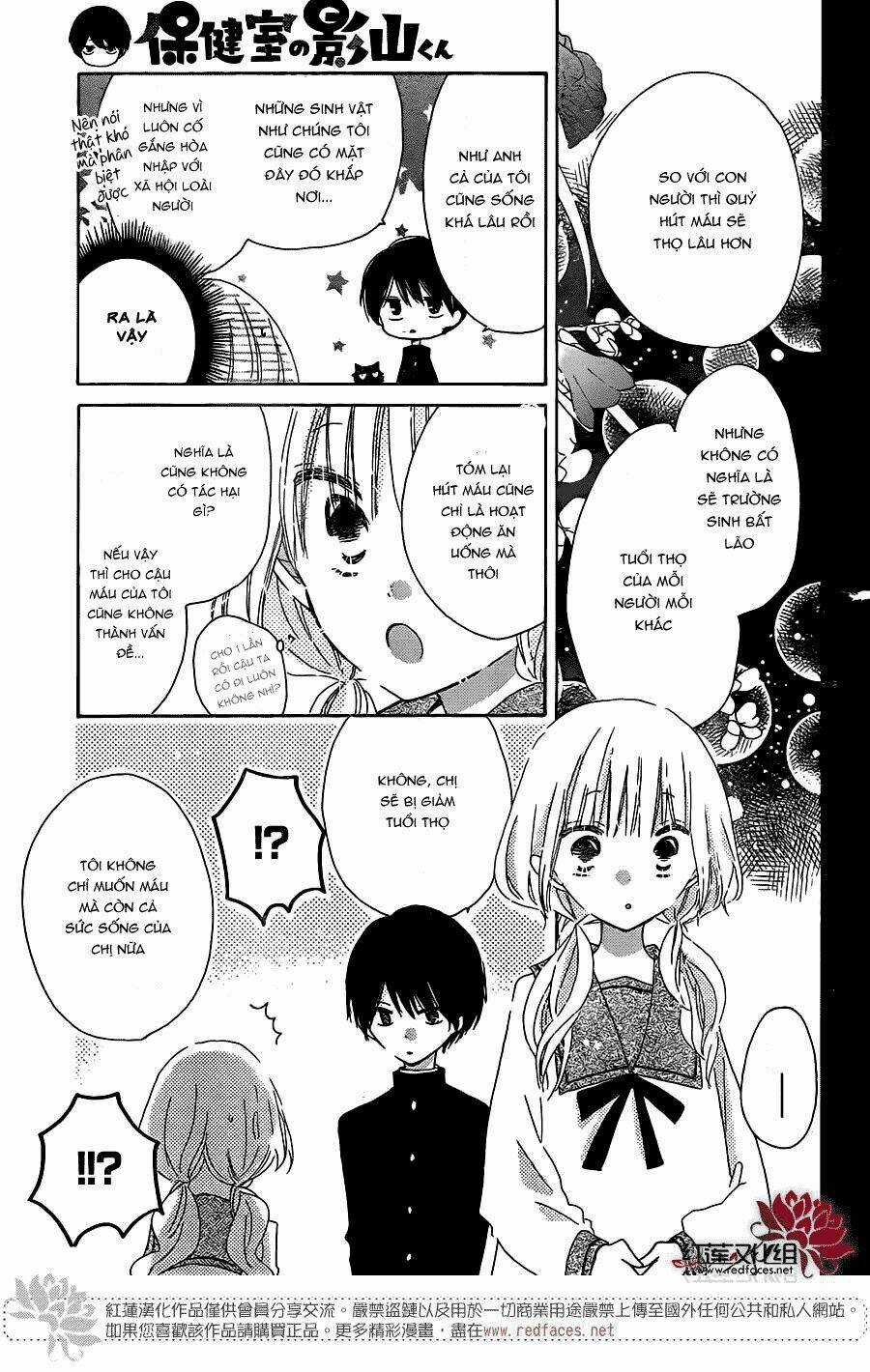 Hokenshitsu no Kageyama-kun Chapter 2 trang 7