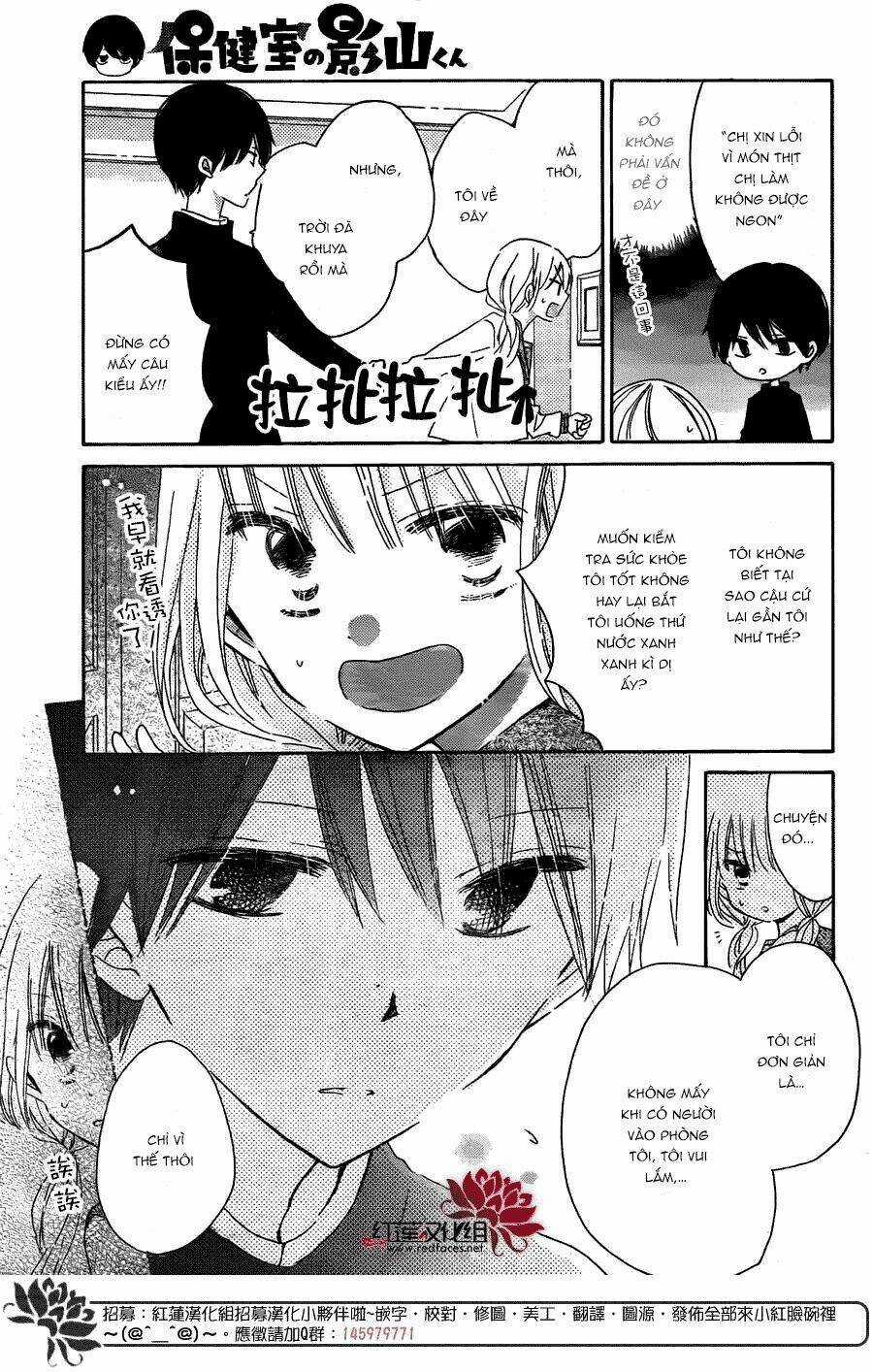 Hokenshitsu no Kageyama-kun Chapter 3.1 trang 19