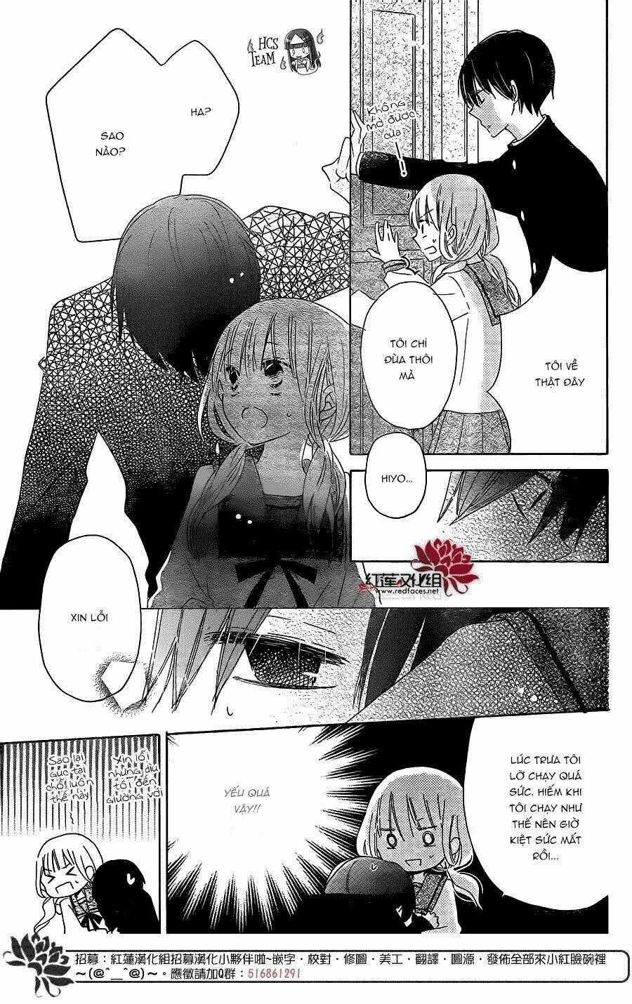 Hokenshitsu no Kageyama-kun Chapter 3.1 trang 21