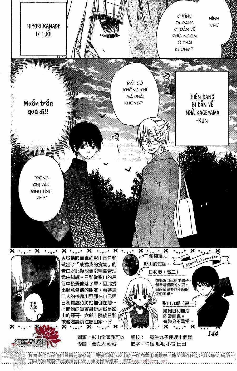 Hokenshitsu no Kageyama-kun Chapter 3.1 trang 3