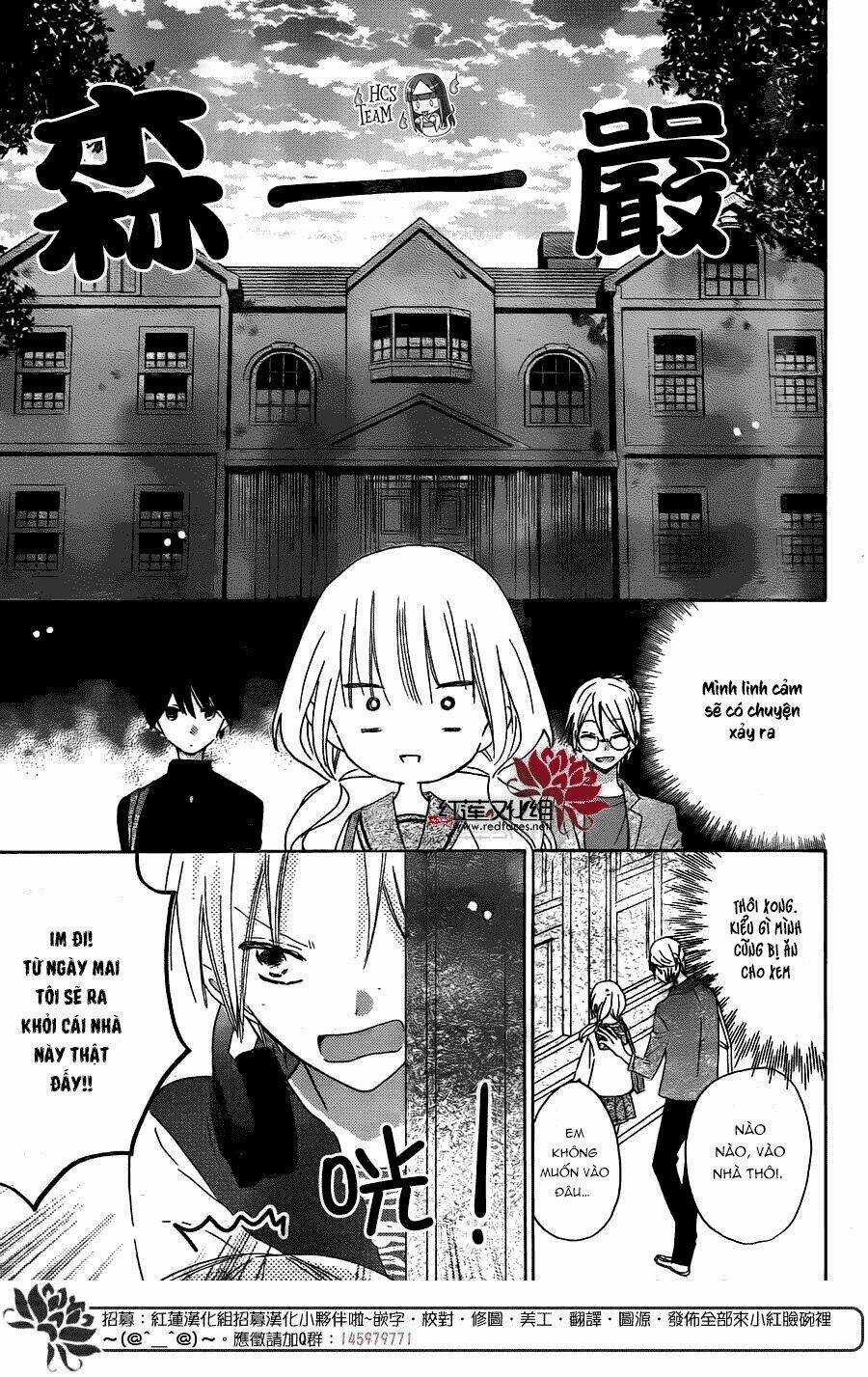 Hokenshitsu no Kageyama-kun Chapter 3.1 trang 6