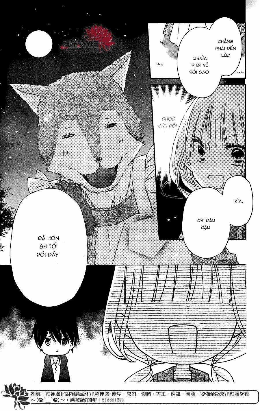 Hokenshitsu no Kageyama-kun Chapter 3.2 trang 17