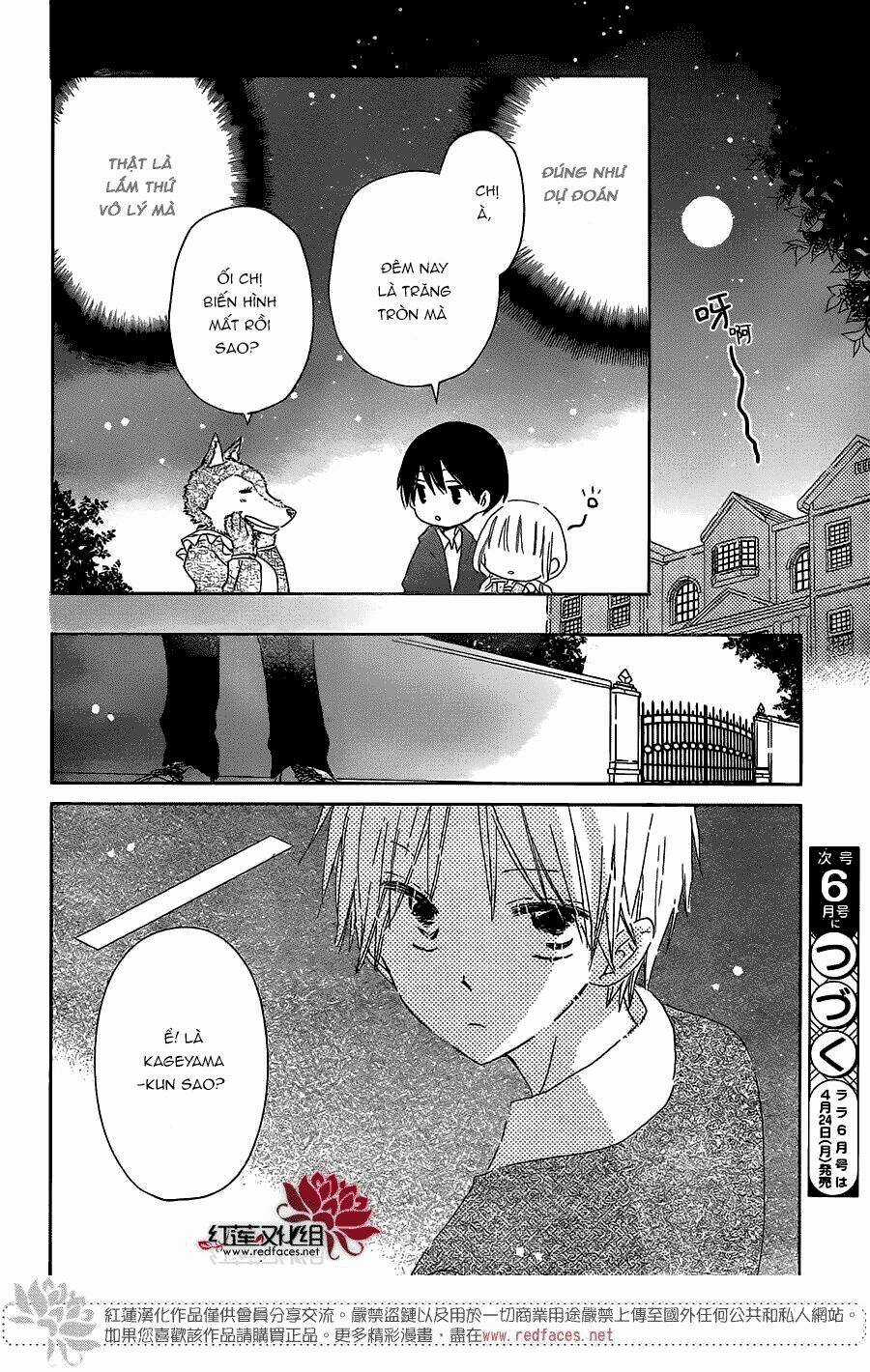 Hokenshitsu no Kageyama-kun Chapter 3.2 trang 18