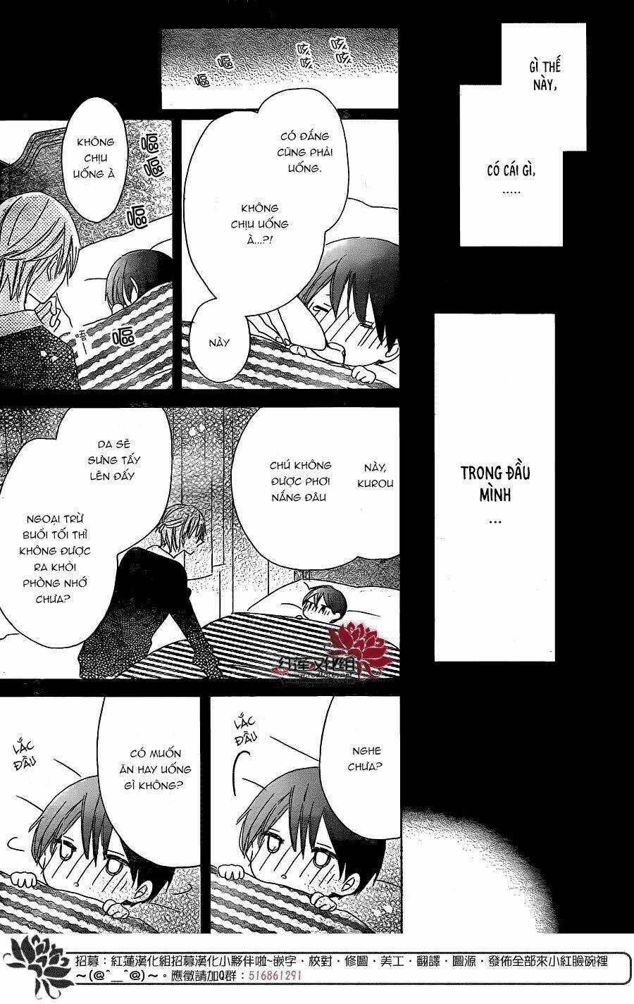 Hokenshitsu no Kageyama-kun Chapter 3.2 trang 3