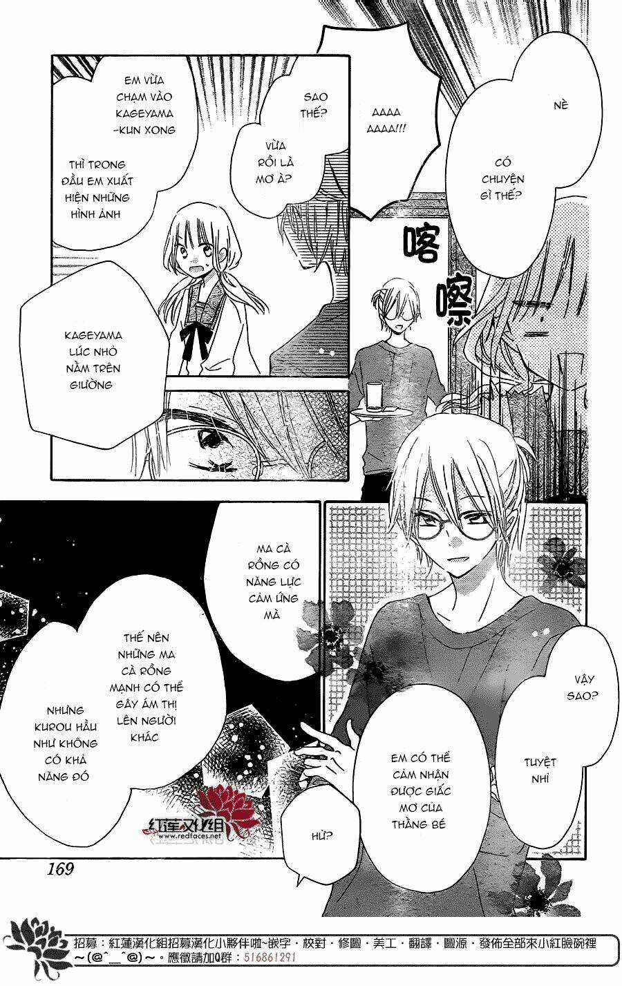 Hokenshitsu no Kageyama-kun Chapter 3.2 trang 5