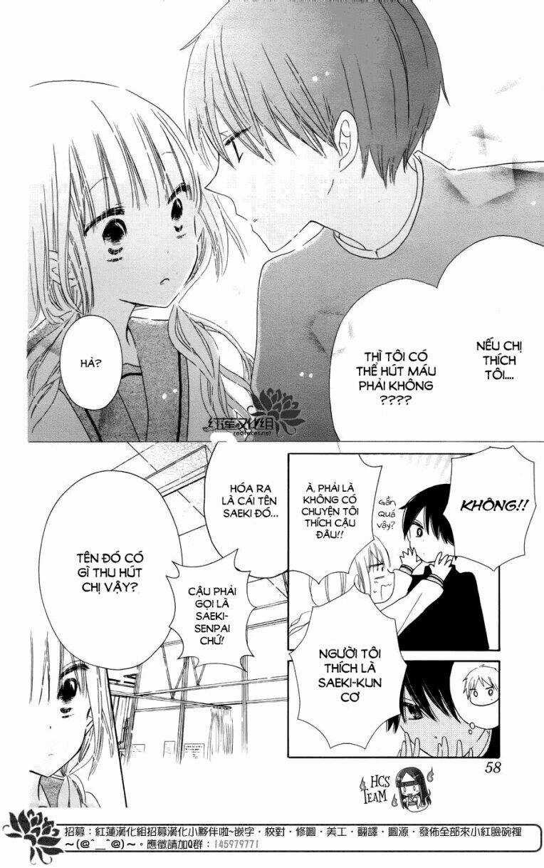 Hokenshitsu no Kageyama-kun Chapter 4 trang 11