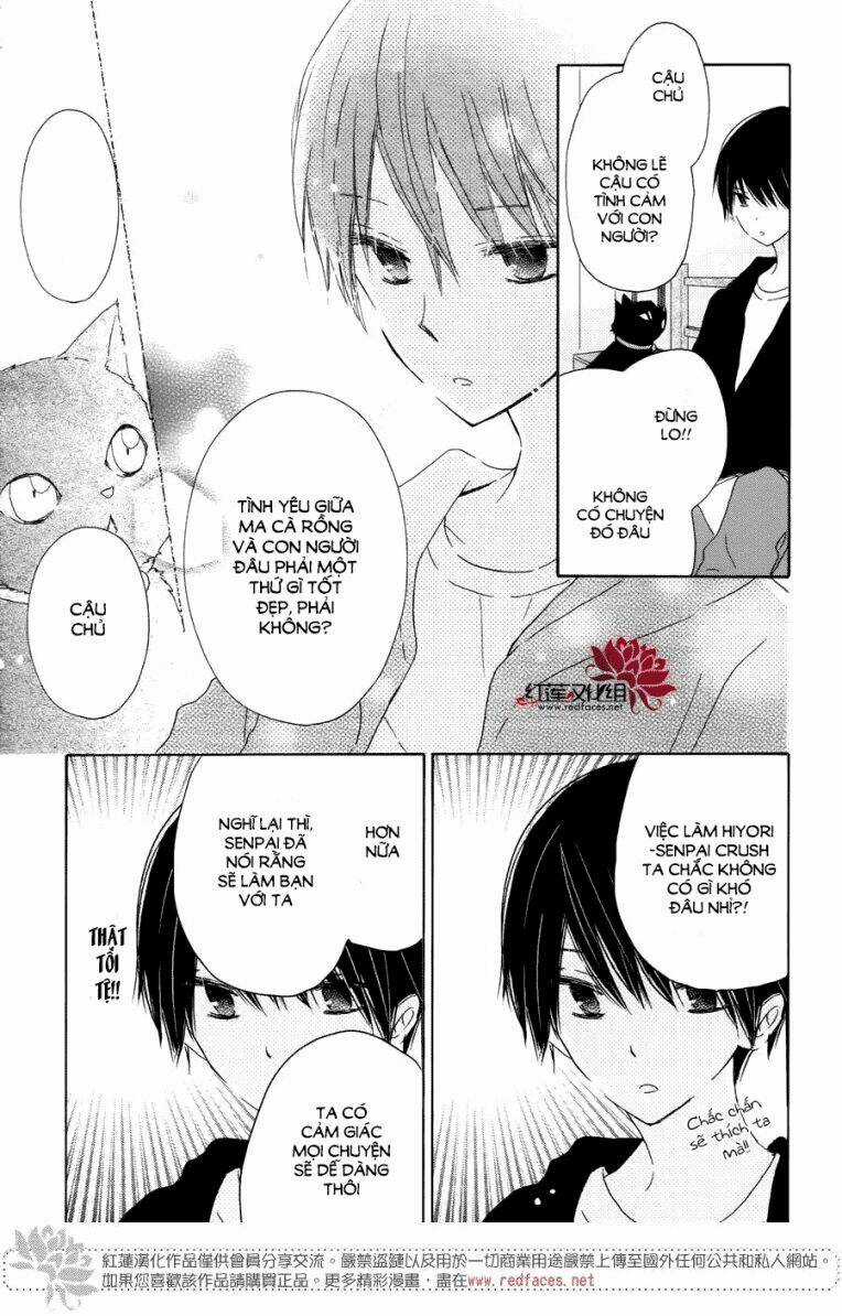 Hokenshitsu no Kageyama-kun Chapter 4 trang 14