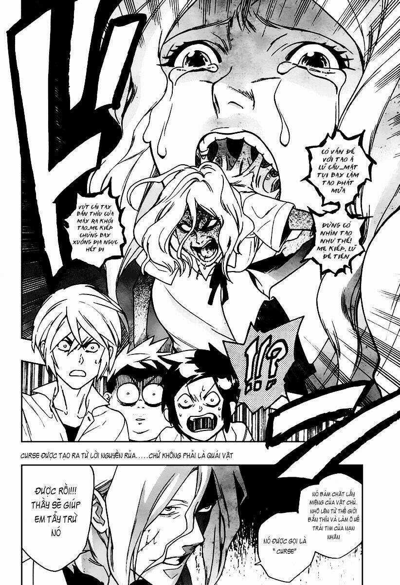 Hokenshitsu No Shinigami Chapter 1 trang 13