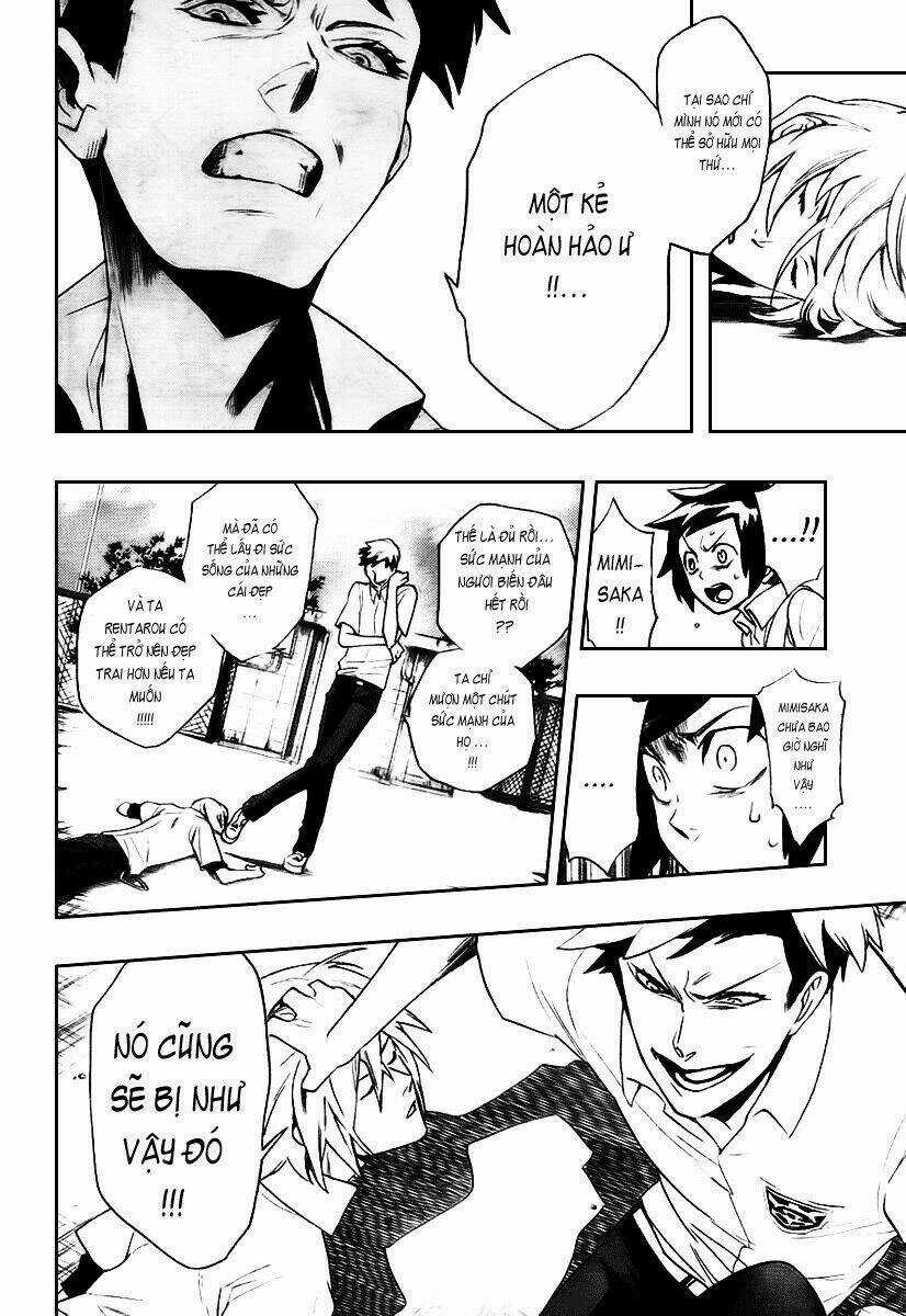 Hokenshitsu No Shinigami Chapter 1 trang 41