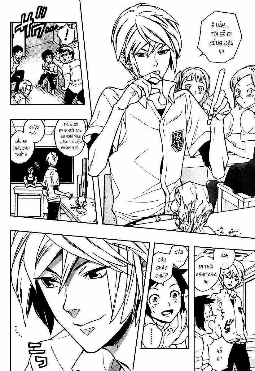 Hokenshitsu No Shinigami Chapter 1 trang 5
