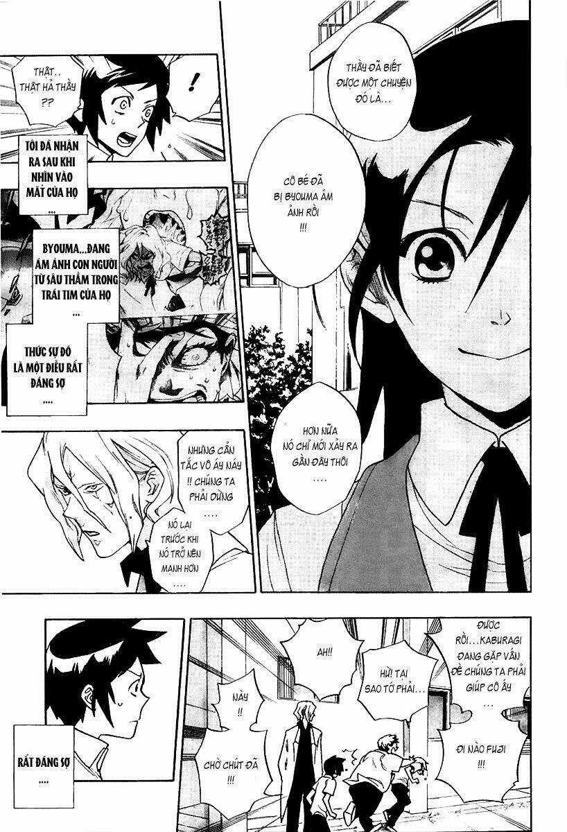 Hokenshitsu No Shinigami Chapter 2 trang 17