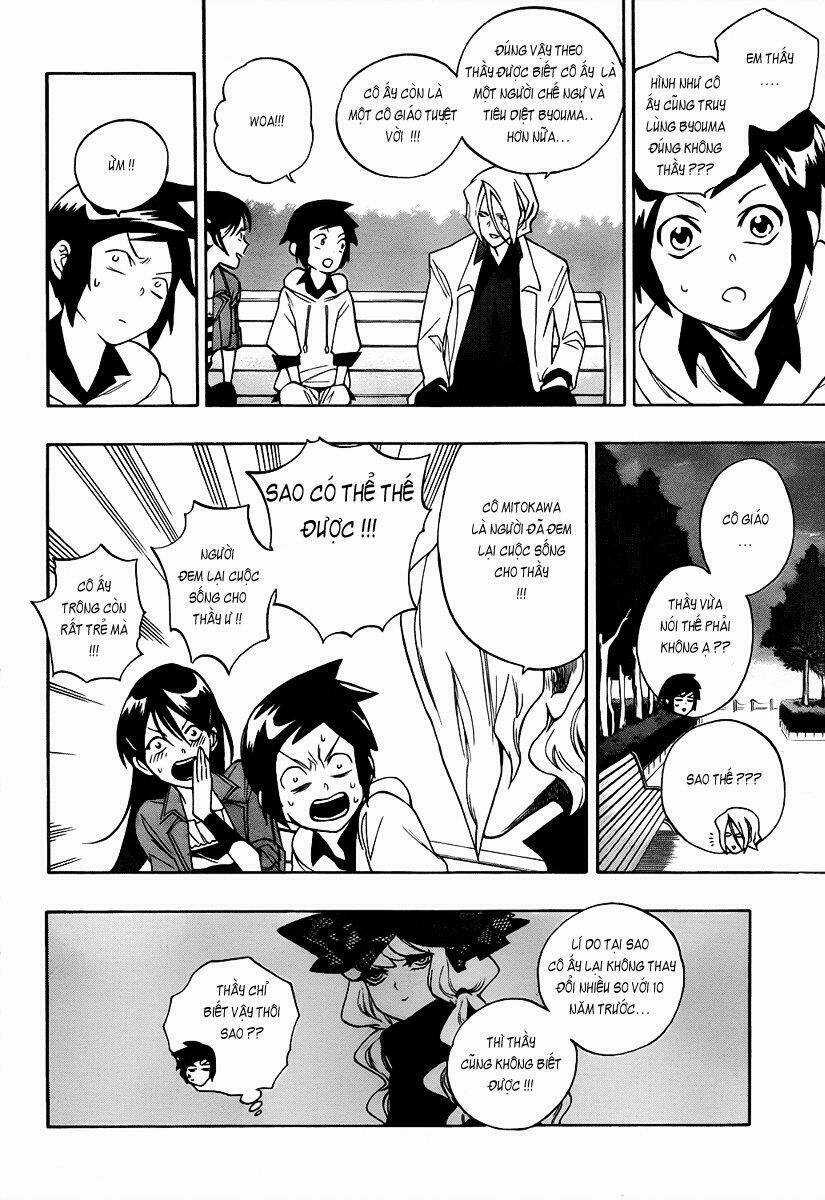 Hokenshitsu No Shinigami Chapter 3 trang 17