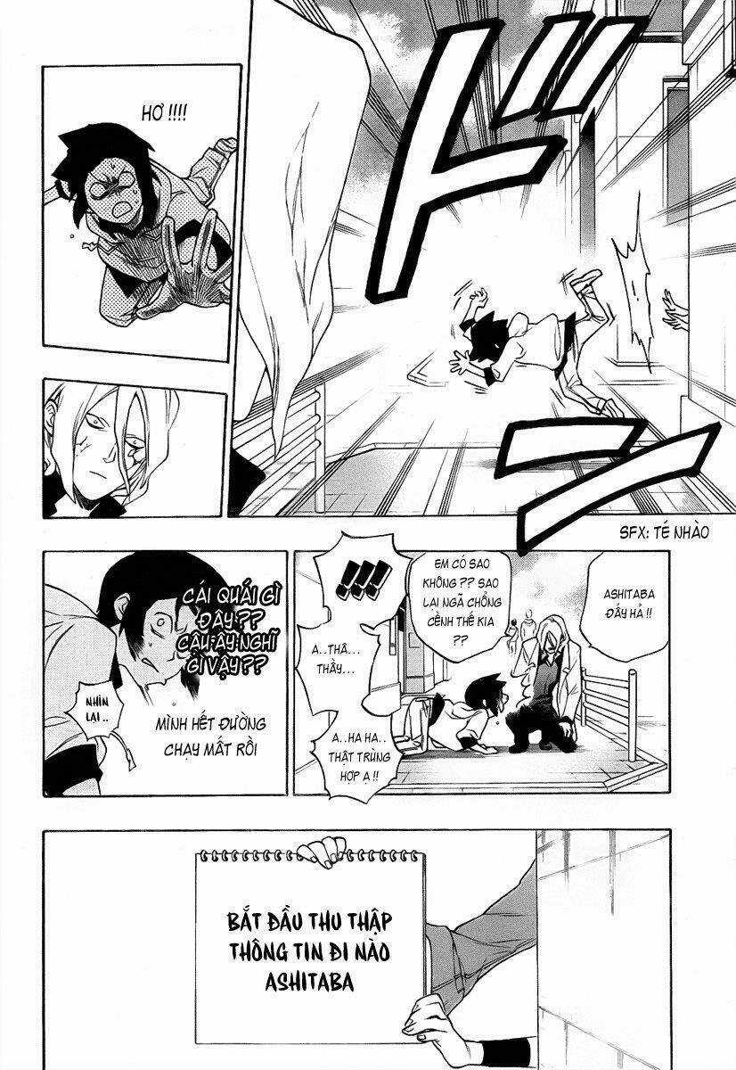 Hokenshitsu No Shinigami Chapter 3 trang 5