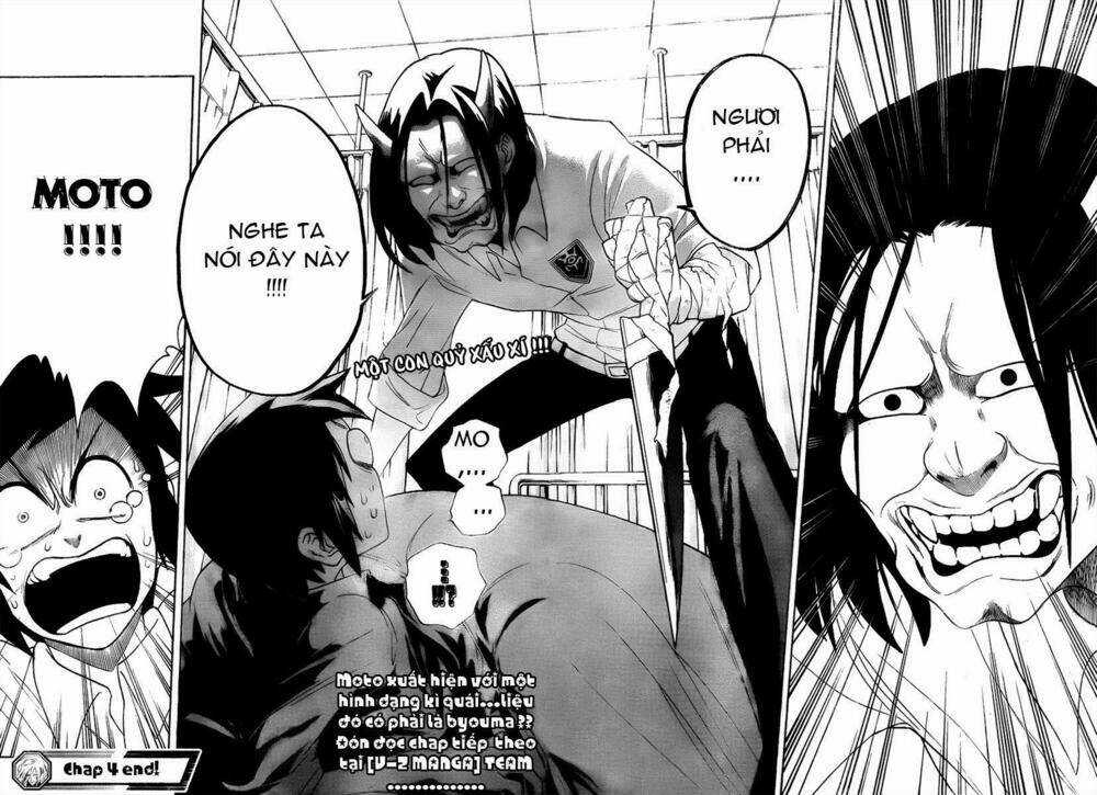 Hokenshitsu No Shinigami Chapter 4 trang 17