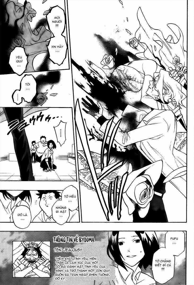 Hokenshitsu No Shinigami Chapter 5 trang 16