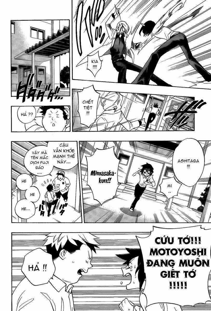 Hokenshitsu No Shinigami Chapter 5 trang 3