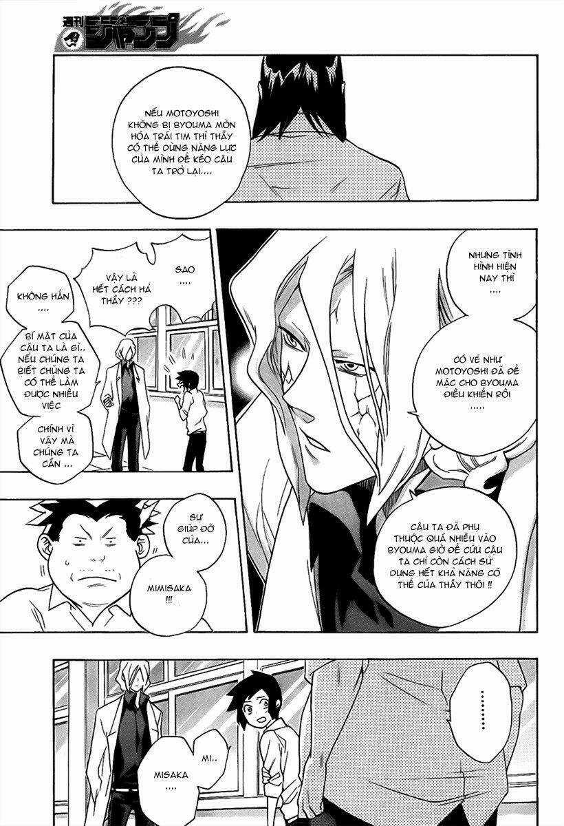 Hokenshitsu No Shinigami Chapter 5 trang 8