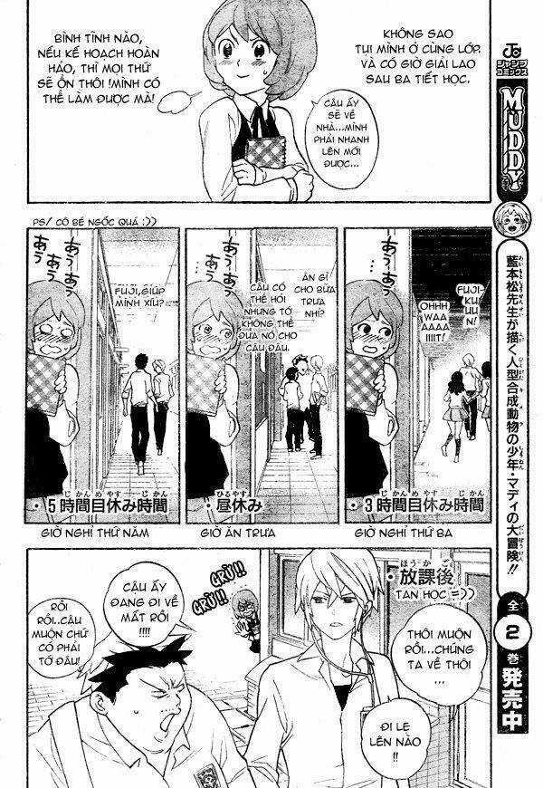 Hokenshitsu No Shinigami Chapter 6 trang 11