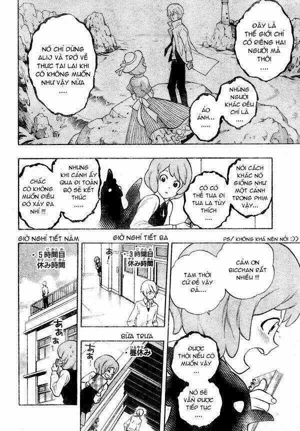 Hokenshitsu No Shinigami Chapter 6 trang 17