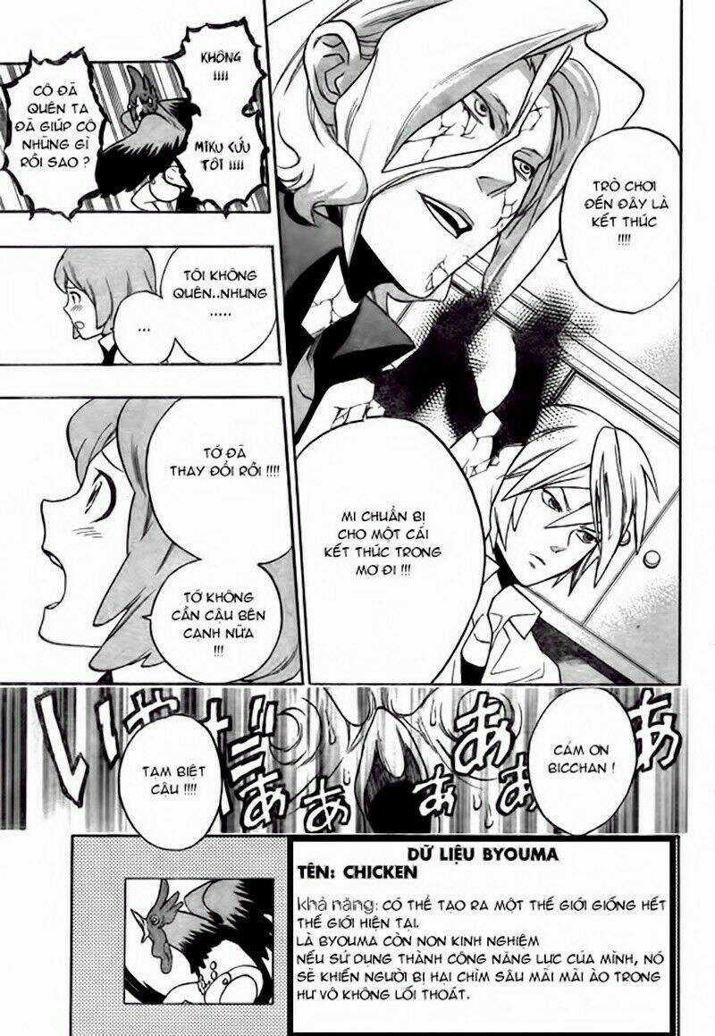 Hokenshitsu No Shinigami Chapter 7 trang 16