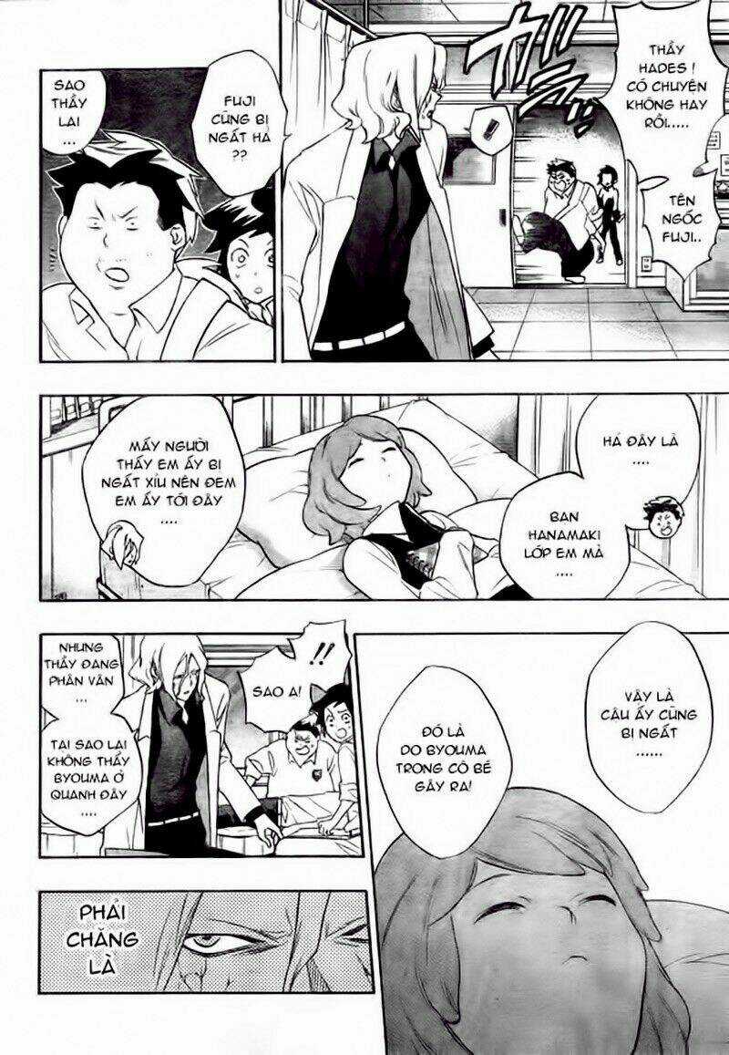 Hokenshitsu No Shinigami Chapter 7 trang 2