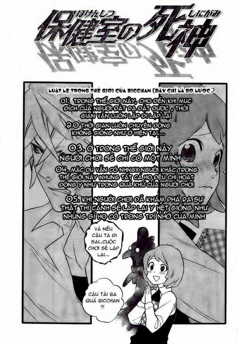 Hokenshitsu No Shinigami Chapter 7 trang 3