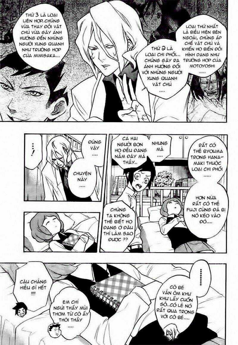 Hokenshitsu No Shinigami Chapter 7 trang 7