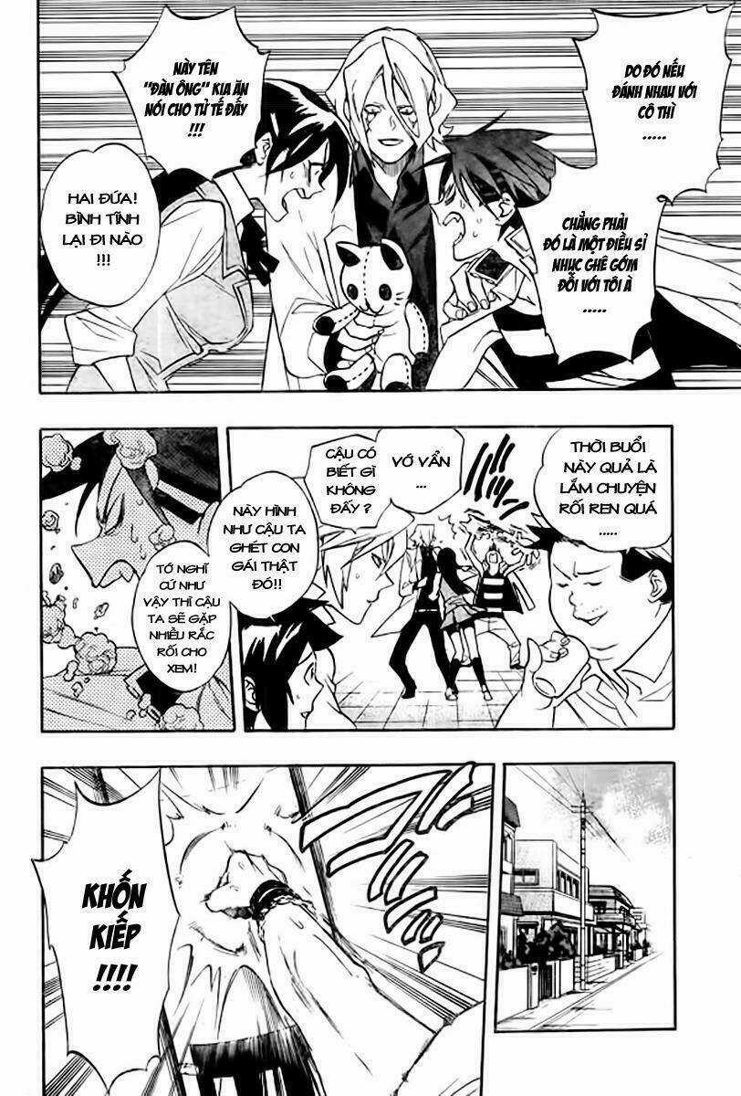 Hokenshitsu No Shinigami Chapter 8 trang 11