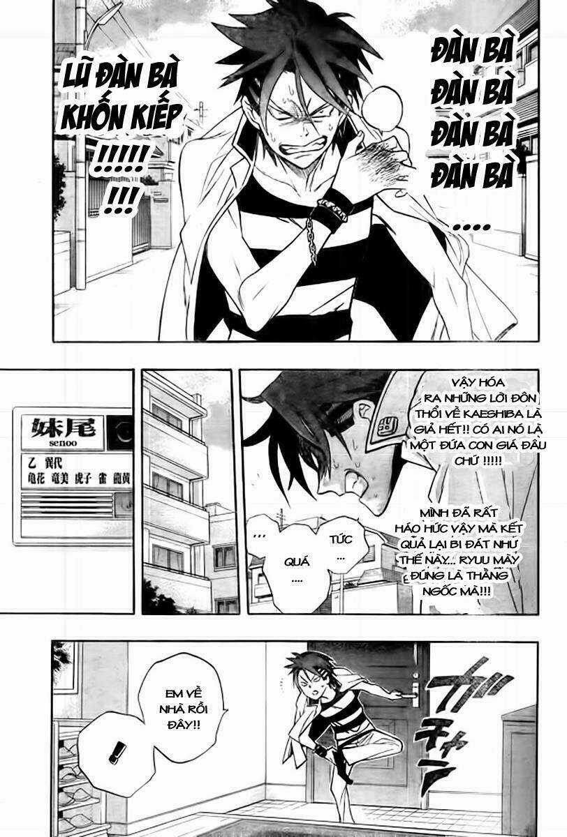 Hokenshitsu No Shinigami Chapter 8 trang 12