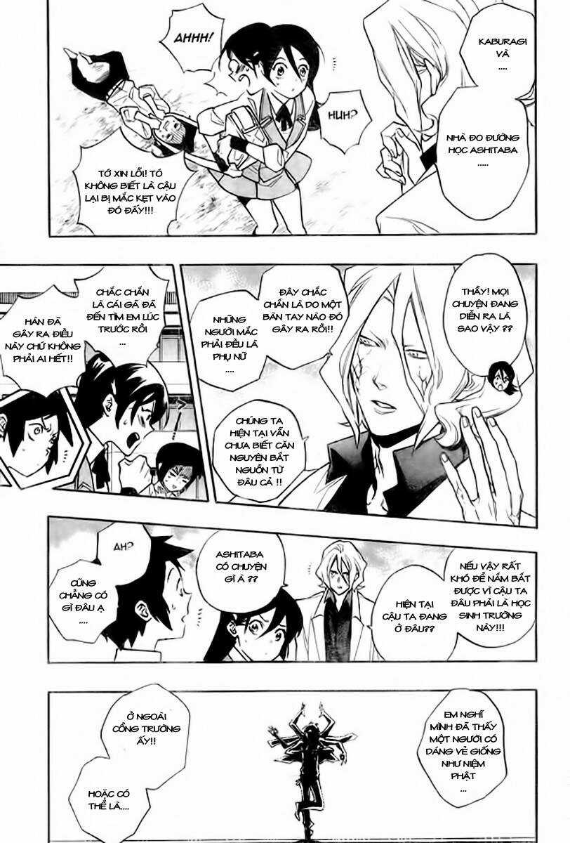 Hokenshitsu No Shinigami Chapter 9 trang 4