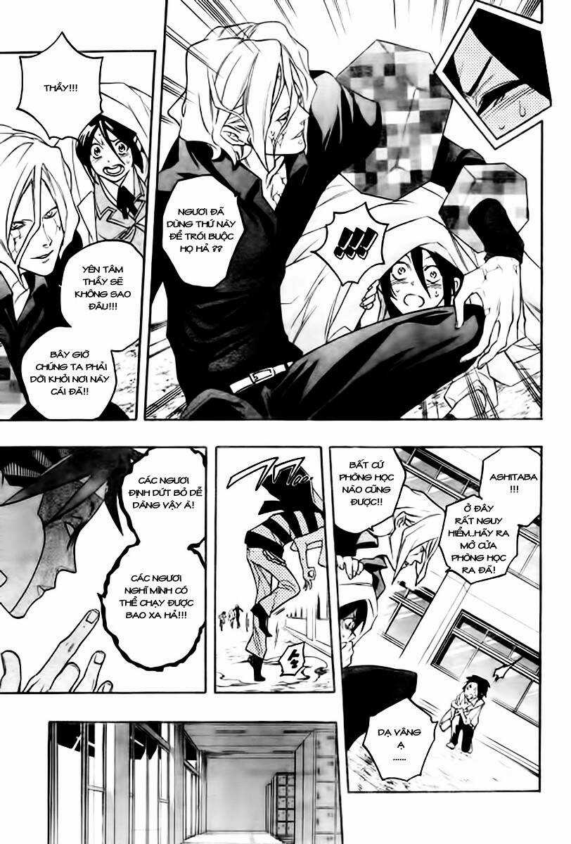 Hokenshitsu No Shinigami Chapter 9 trang 6