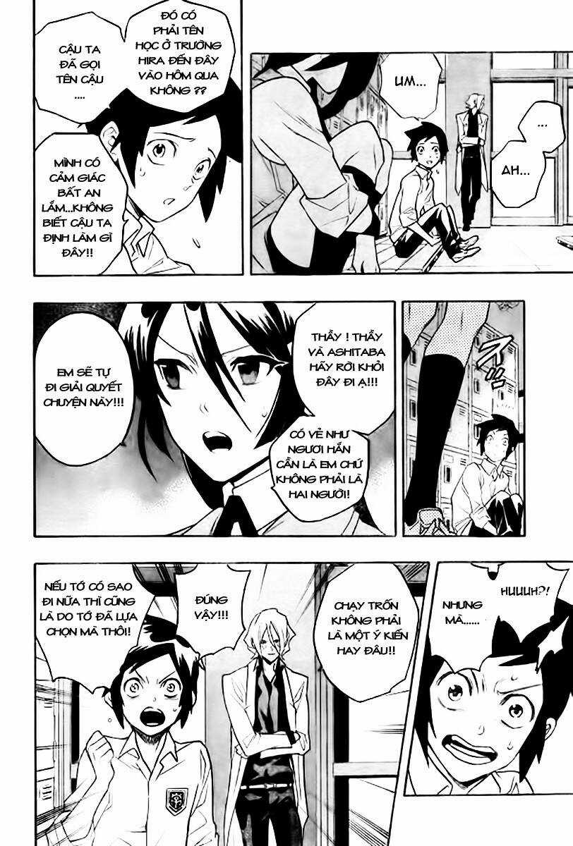 Hokenshitsu No Shinigami Chapter 9 trang 7