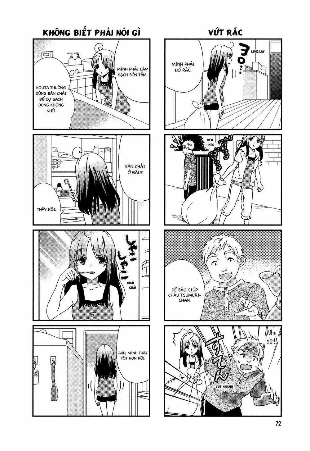 Hokenshitsu No Tsumuri-San Chapter 12 trang 3