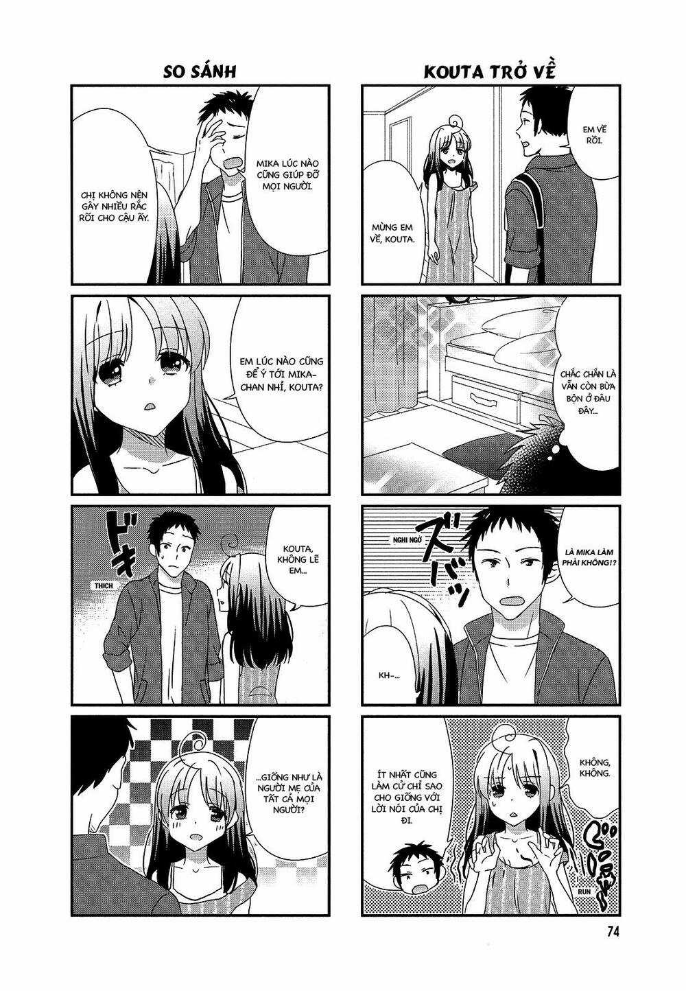 Hokenshitsu No Tsumuri-San Chapter 12 trang 5