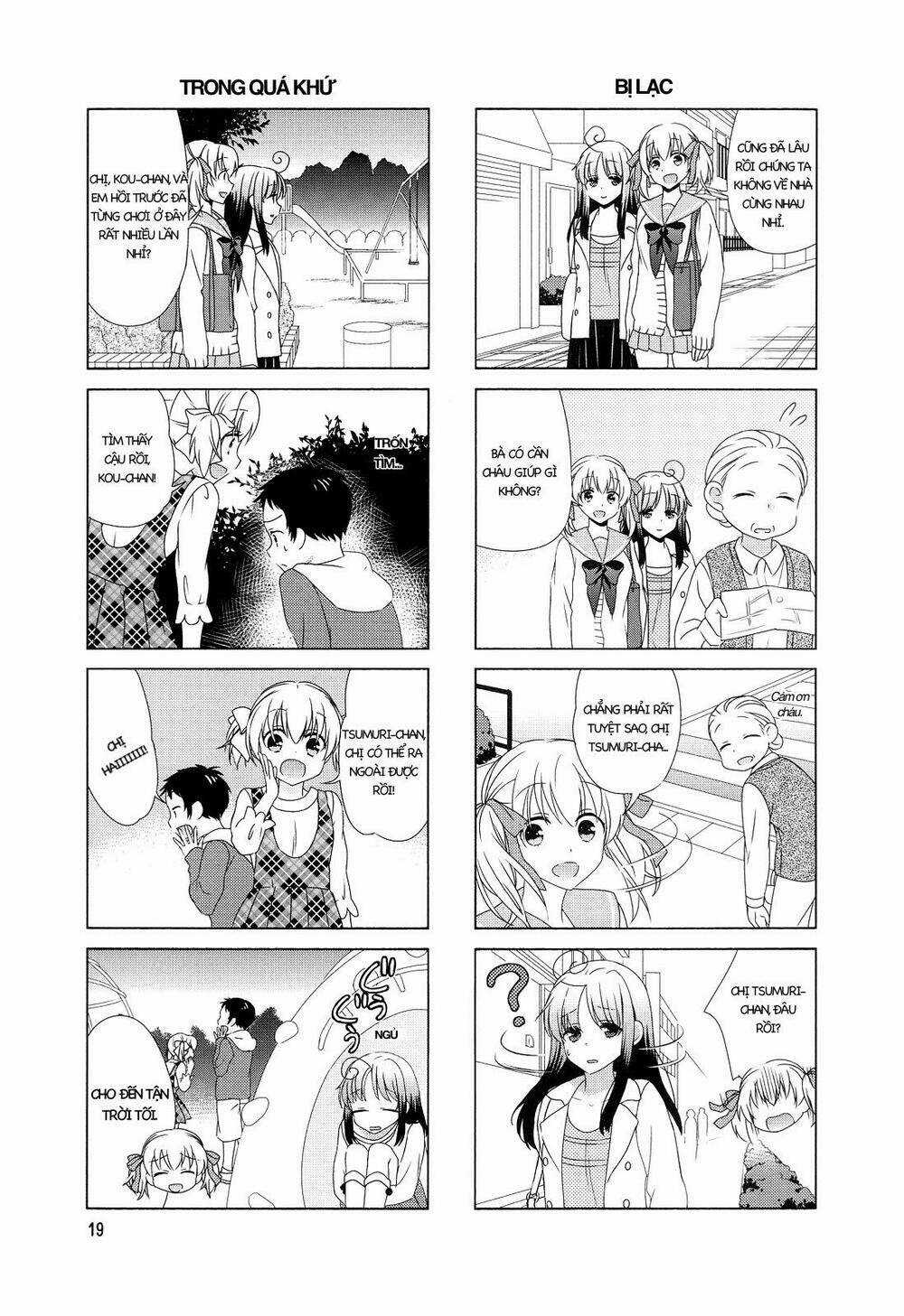 Hokenshitsu No Tsumuri-San Chapter 3 trang 4